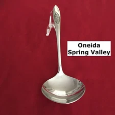 Oneida Community SPRING VALLEY Gravy Ladle 7 5/8” Stainless Steel Flatware