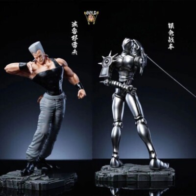 215★サッカー★zeljko petrovic★prostars★フィギュア s-l1200.jpg