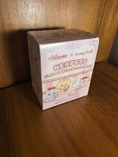 Neopets X Gong Cha - Neopets Plushie Keychain Blind Box, New