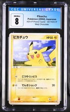 Pikachu [Meiji Chocolate] #68/PCG-P Prices | Pokemon Japanese