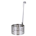 A thick thick frying ring (with gift box) A-75960 FS