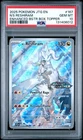 2025 Pokemon Journey Together #167 N'S Reshiram Enhanced Box Topper PSA 10