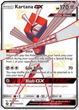 Kartana GX - SV73/SV94 - Pokemon Hidden Fates Sun & Moon Shiny Rare Card NM on eBay