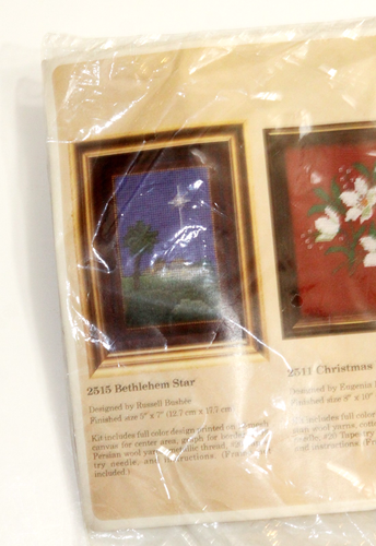 The Creative Circle Crewel Embroidery Kit Bethlehem Star 2515 VTG 1985 Canada - Picture 3 of 7