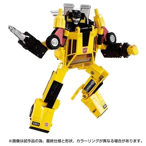 Takara Tomy Transformers Missing Link C-05 Sunstreaker Action Figure JAPAN - Picture 1 of 8