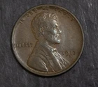 1917  D Lincoln Wheat Cent AU Lot 4922