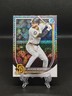 2025 Bowman Chrome #38 Jackson Merrill Mojo Refractor Padres MLB Baseball
