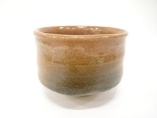 7587350: JAPANESE TEA CEREMONY / RED TEA BOWL CHAWAN / ARTISAN WORK