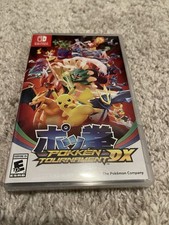 Pokken Tournament DX (Nintendo Switch, 2017) Case & Cartridge - Tested