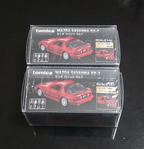 Tomica Premium Takara Tomy Mazda Savanna RX-7 Set of 2 Limited Edition - Picture 2 of 4