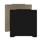 FüR Prusa  PEI Sheet Build Plate 196,3 X 190 mm Doppelseitiges PEI PET Fede7633