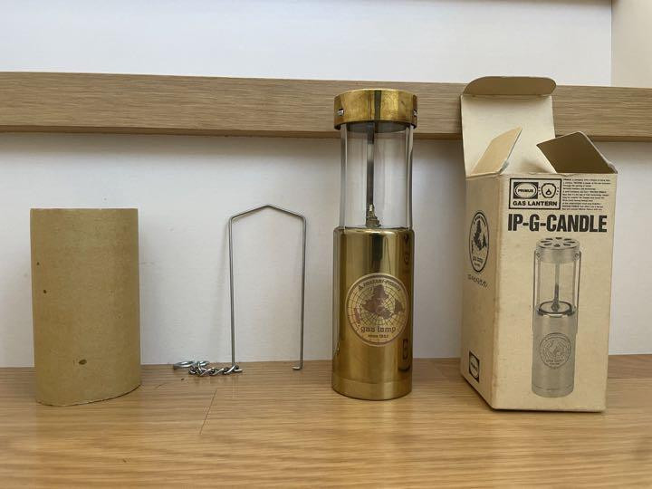 Discontinued Primus Iwatani Gas Candle Lantern Brass Japan Discontinued Primus Iwatani Gas Candle Lantern Brass Japan
