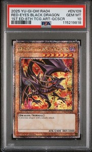 Red Eyes Black Dragon Psa 10 | eBay