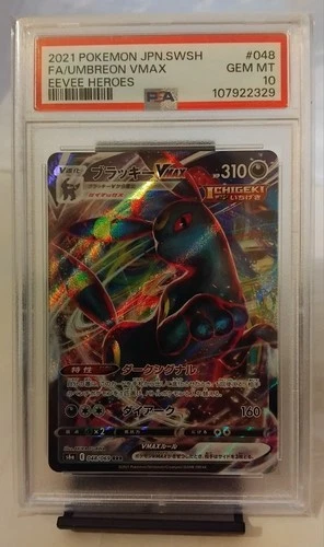 2021 JPN SWSH FA/Umbreon VMax Eevee Heroes #048 PSA 10