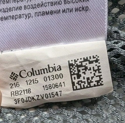 Columbia Boys Omni Tech Waterproof Jacket Nylon Sz Large Green  - Picture 8 of 12