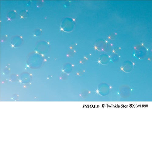 KENKO Cross Filter PRO1D R-Twinkle Star 8X (W) 77mm 8 Cross Effect - Picture 5 of 9