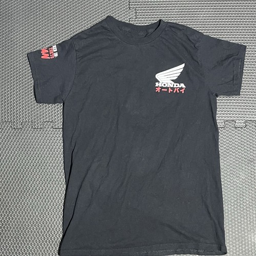 Japan Honda Motorrad schwarz Baumwolle Grafik T-Shirt Gr. S Minato Tokyo 2-seitig - Bild 2 von 10