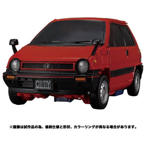 Transformers Masterpiece MP-54 Reboost - Bild 3 von 9