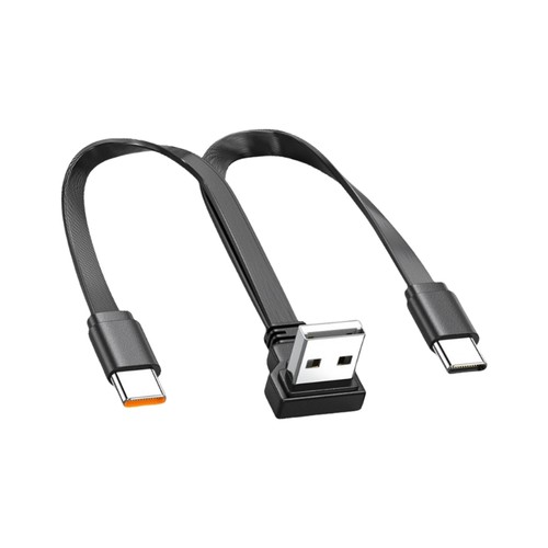 Multi Charging Cable USB to USB C Charger Cable 2 in 1 Multiple Charging Cord - Picture 6 of 12