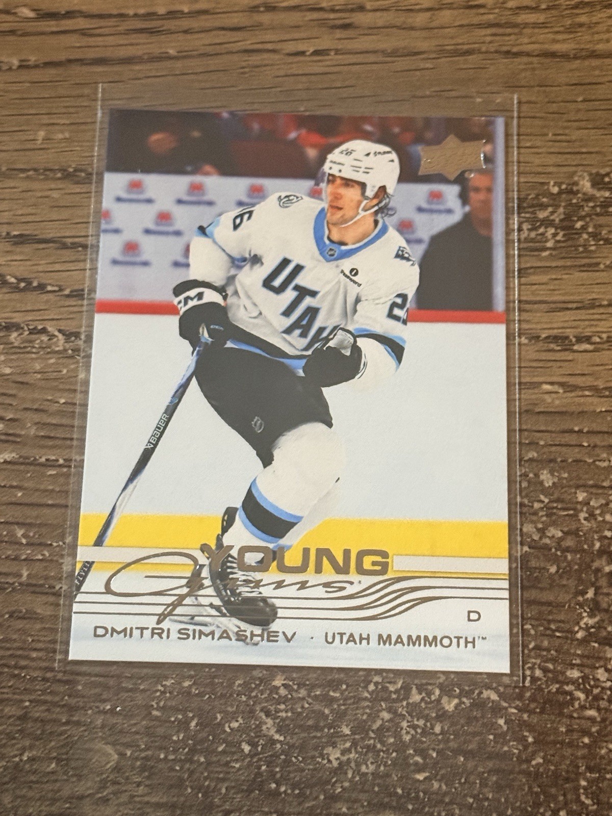 2025-26 Upper Deck Series 2 Young Guns 470 Dmitri Simashev YG RC Card #470