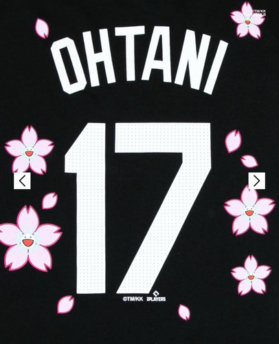 Takashi Murakami + MLB World Tour Tokyo Series 2025 Shohei Ohtani Dodgers Tee - Bild 6 von 6