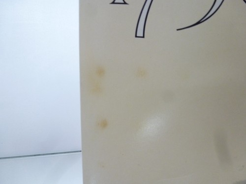 TOGI 136 ALFA ROMEO GRAN SPORT A CARBONE MM -RARE- 1:23 - UNBUILT KIT IN BOX - Picture 7 of 8