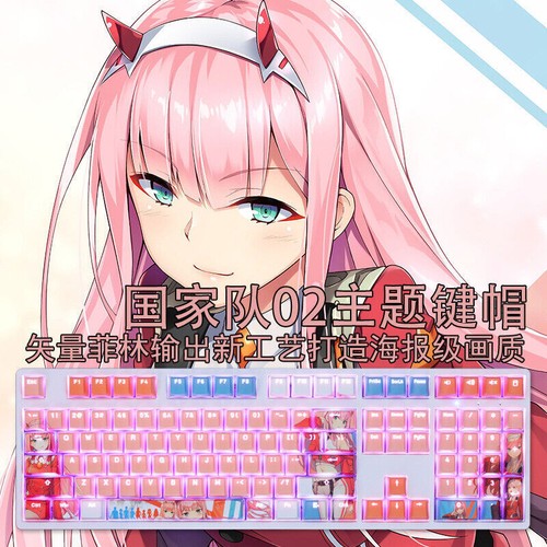 108Keys DARLING in the FRANXX 02 PBT RGB Keycaps Full Set For Cherry MX Keyboard - Picture 1 of 6