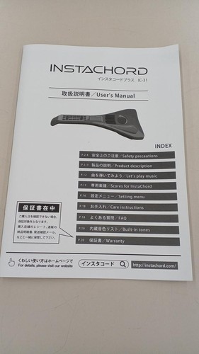 InstaChord+ IC31 metallic Gray Electronic musical instrument guitar - Picture 3 of 7
