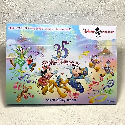 ディズニースタンプアート「Olympics」 s-l400.jpg