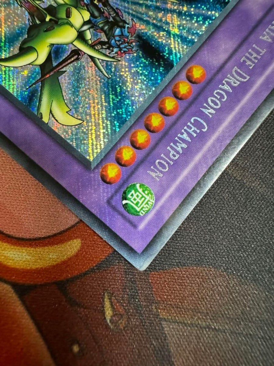 Yugioh! Gaia The Dragon Champion, 1st Edition, Secret Rare
