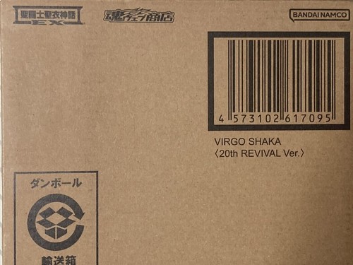 NEW Bandai Saint Seiya Cloth Myth EX Virgo Shaka 20th Revival Edition Figure - Picture 2 of 12
