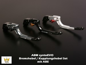 KR Bremshebel YAMAHA XT 600 E XT 600 H XT 600 K 87-03 NEU .. Brake lever
