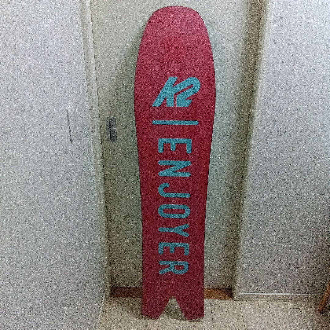 K2 Cool Bean 144 | eBay K2 Cool Bean 144 | eBay
