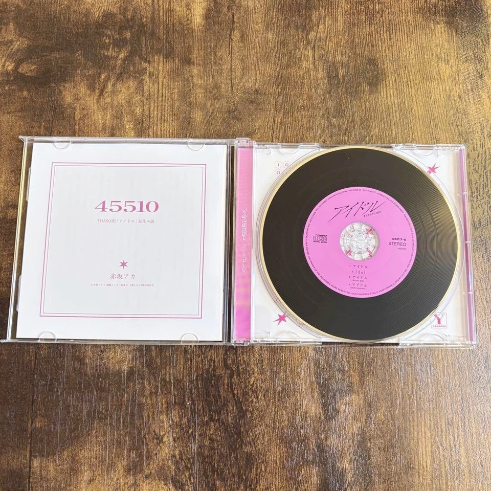 Oshi no Ko Idol YOASOBI CD Limited Edition Used Anime Song Japan Import Rare Foto 3 de 3