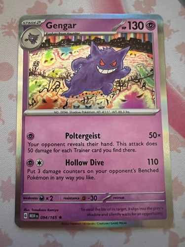 Pokemon Escarlata y Violeta 151 singles ~ Tú eliges ~ *LEER DESCRIPCIÓN* - Imagen 32 de 55