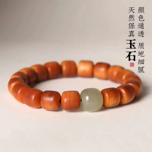 Cliff Cypress Wood Bracelet Buddha Beads WenPlay Sandalwood Chinese Style - Picture 2 of 3