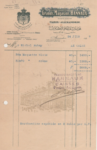 EGYPT-FRANCE Old Rare Letterhead Invoice GRANDS MAGASINS HANNAUX 1937 - Picture 2 of 2