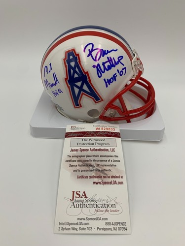 BRUCE MATTHEWS-MIKE MUNCHAK signed OILERS Riddell VSR4 mini helmet w/HOF - JSA - Picture 1 of 7