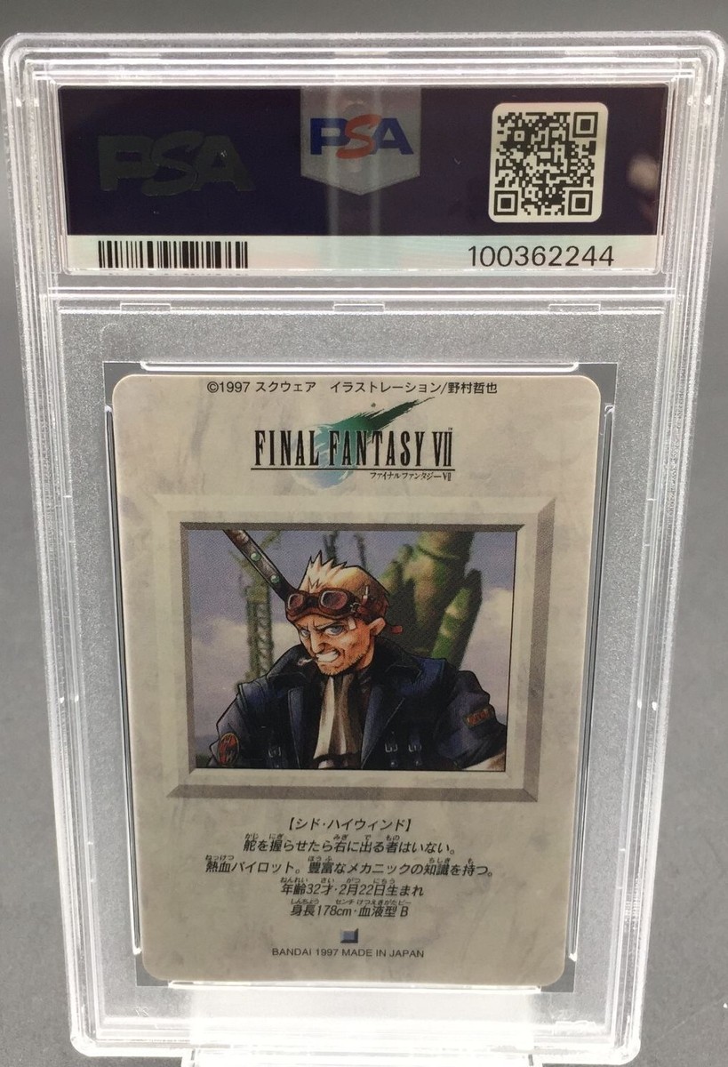 FINAL FANTASY Ⅶ Final Fantasy VII (PlayStation 1, 1997) 711719416326| eBay