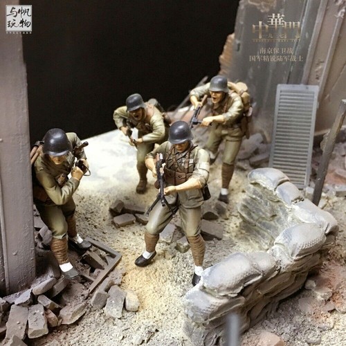 1:35 Harzfigur Modell Original Nanjing Defense Kampf mit 4 chinesischen Soldaten - Bild 3 von 4