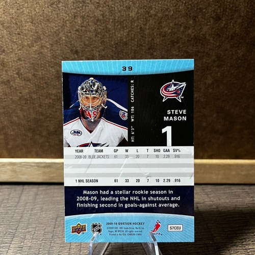 2009-10 Upper Deck Ovation Hockey - Pick a Card - Picture 31 of 153