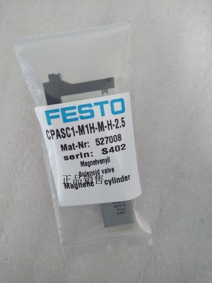 New in box FOR Festo CPASC1-M1H-M-P-2,5 CPASC1-M1H-M-P-2,5 526990
