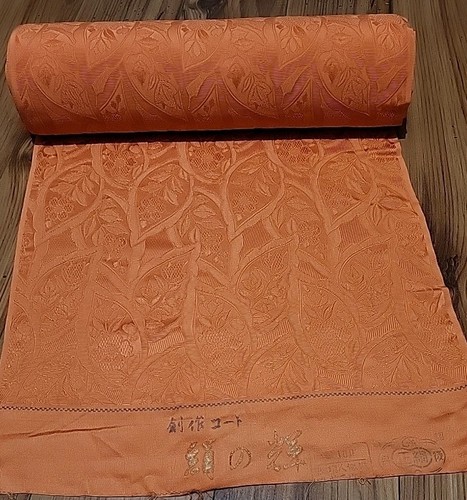 Japanischer 錦の輝 orange Seide Kimono Stoff, mit einem traditionellen japanischen Muster