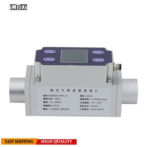 0-500L/min Nitrogen Flow Meter Thermal Gas Flow Meter RS485 G1/2 Internal Thread - Picture 6 of 6