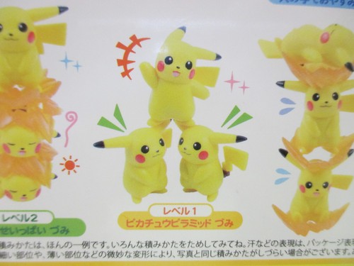 Ensky TMU-26 Stacking Game Building Toys Blocks Pokemon Pikachu Figure - Picture 10 of 12