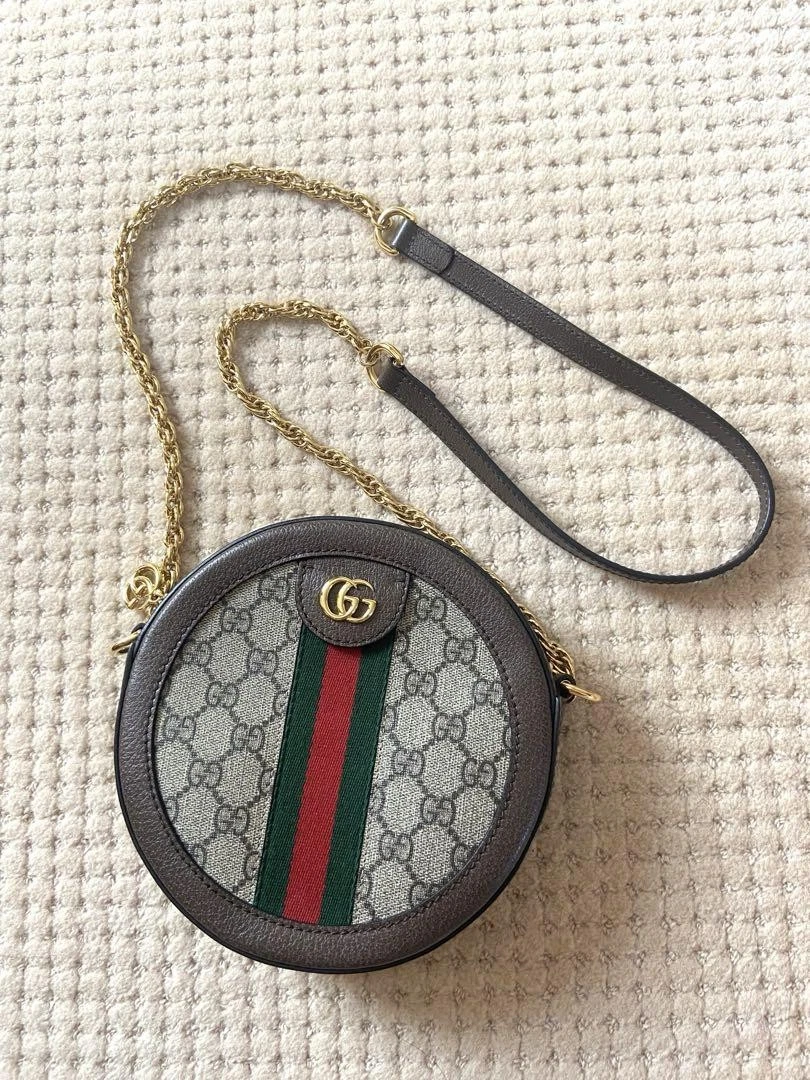 Gucci Ophidia Sac à Bandoulière Luxe Sac à Main Créateur Sac à Main Accessoire Élégant