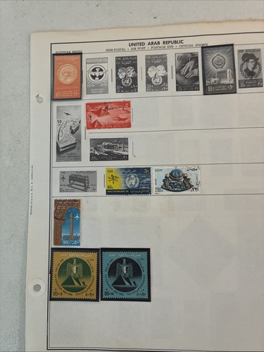 Collection Foreign On Paged CardsUsed Mint Used French Cols Egypt N614 - Picture 2 of 16