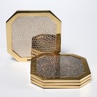 Vtg Montagnani Italy Mirror Silver Plated Brass Coaster Set 4pc 4"w Iris Apfel