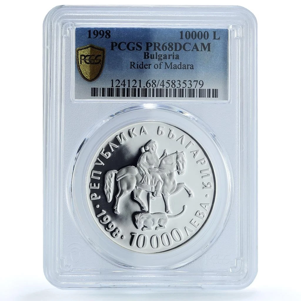 PCGS Bulgarian Coins for sale | eBay