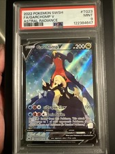 Garchomp V TG23/TG30 Swsh10: Astral Radiance Trainer Gallery Holo